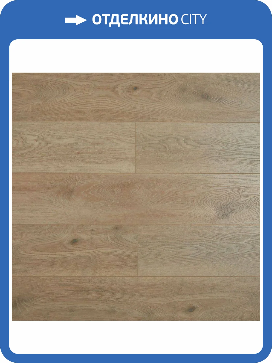 SPC Ламинат Betta Shelty 4.5/43 4V SH1703 Дуб Дерби 1220x180 фото 5