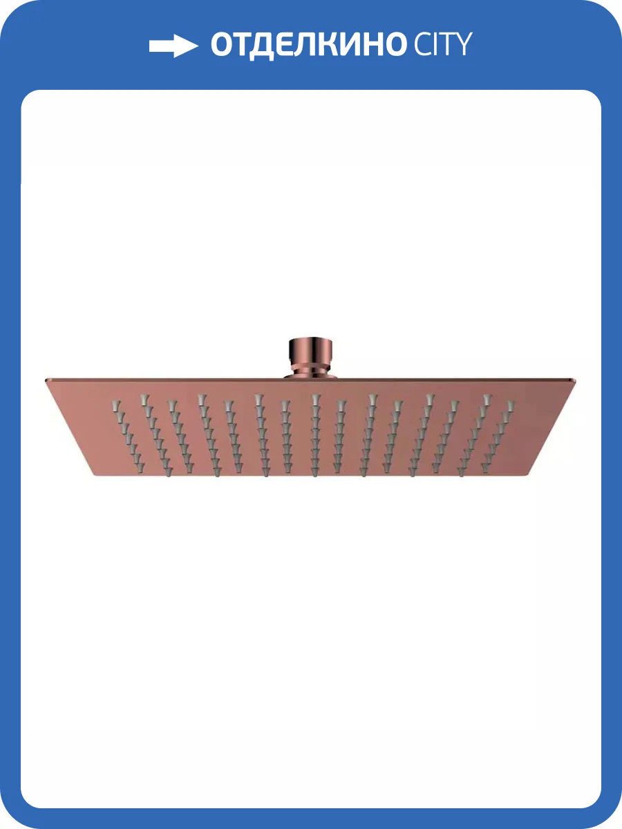 Верхний душ Wasserkraft A329 розовое золото фото 3