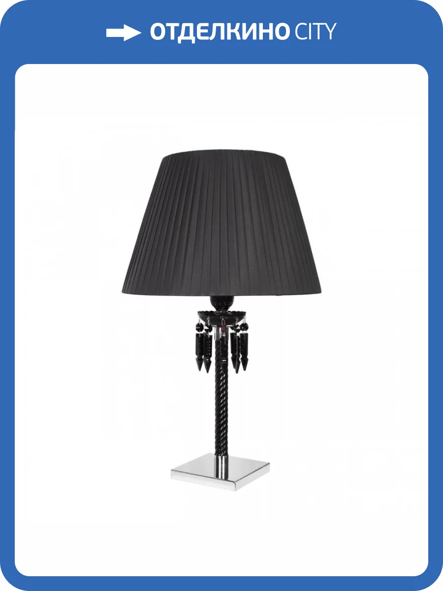Настольная лампа Loft IT Zenith 10210T Black фото 5