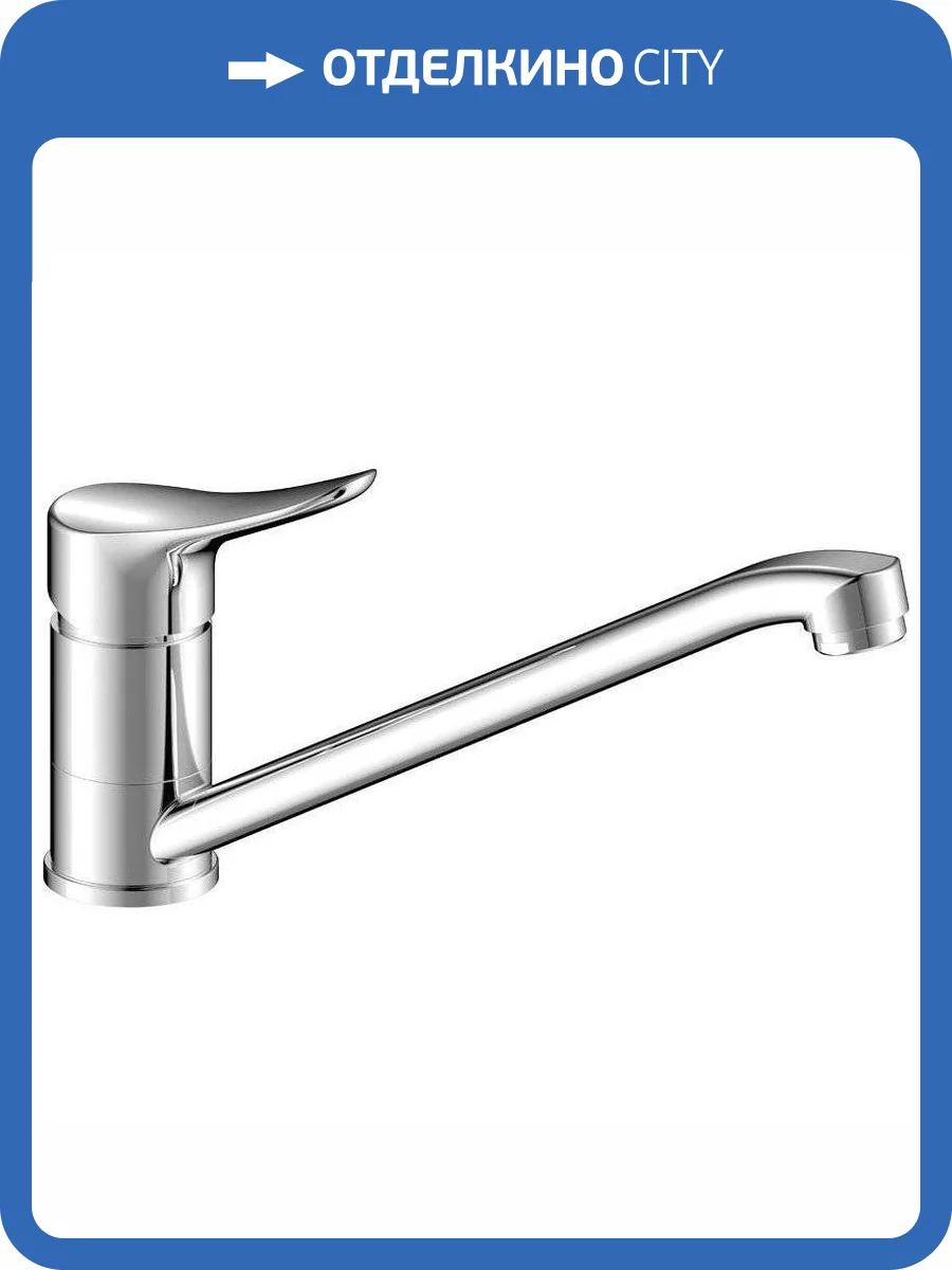 Смеситель для раковины Olive'S Arriba 09400AR фото 3