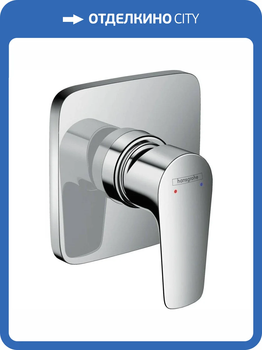 Смеситель для душа Hansgrohe Talis 71764000 E фото 3