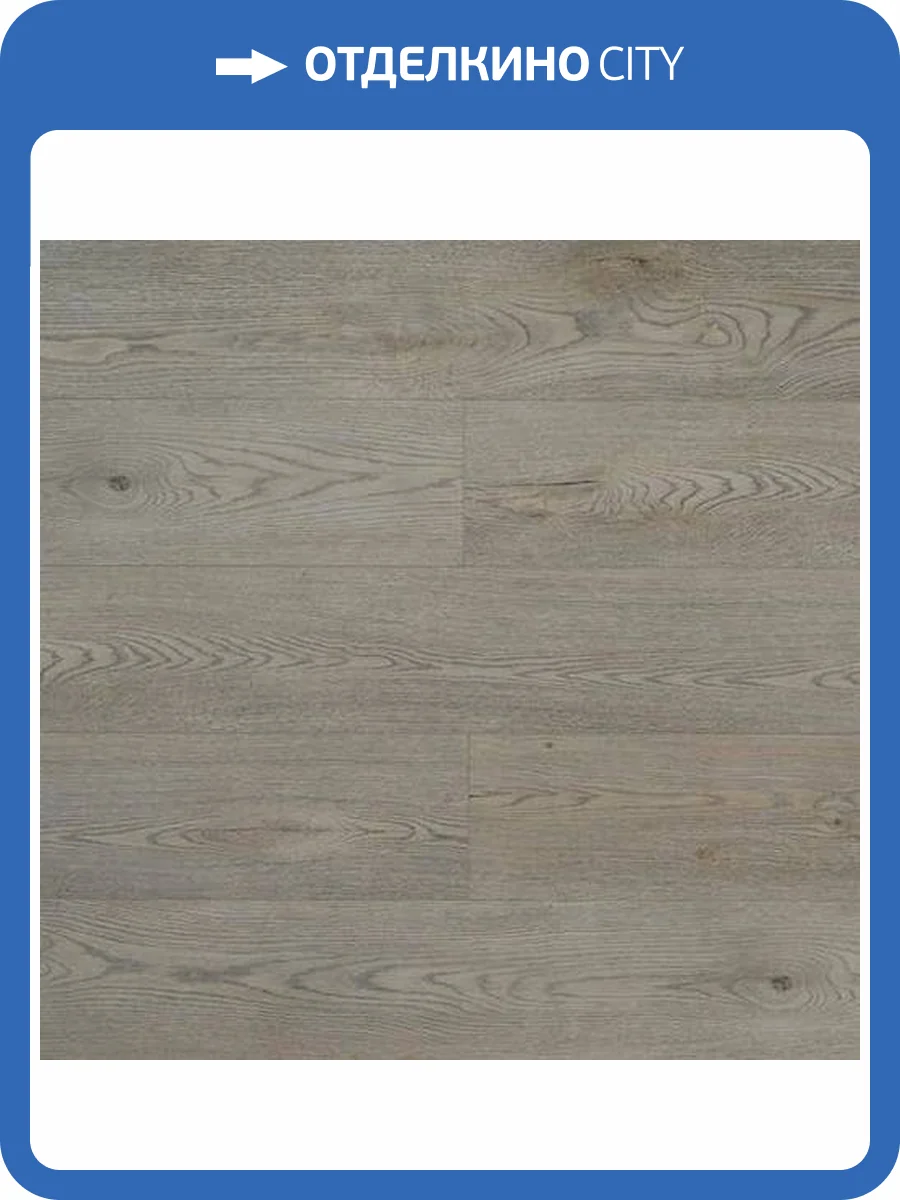 SPC Ламинат My Step Aqua Long ABA 7/43 4V MSA82 Selett Oak (Дуб Селетт) 1800x229 фото 2