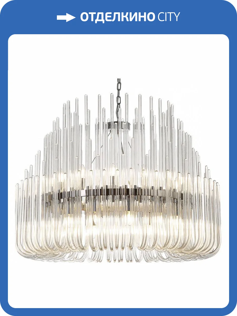 Подвесной светильник Divinare Romola 6043/02 LM-26 фото 3