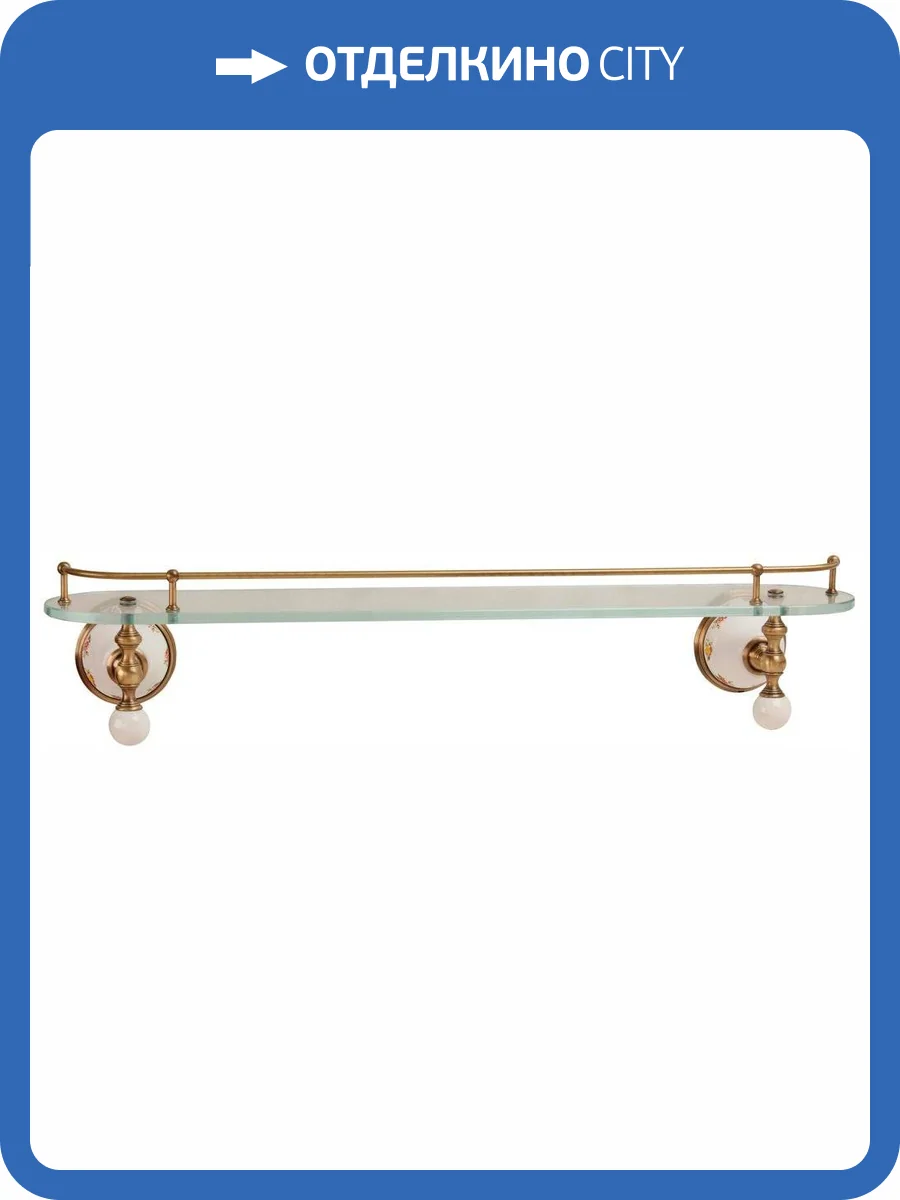 Полка Migliore Provance 17631 бронза фото 3