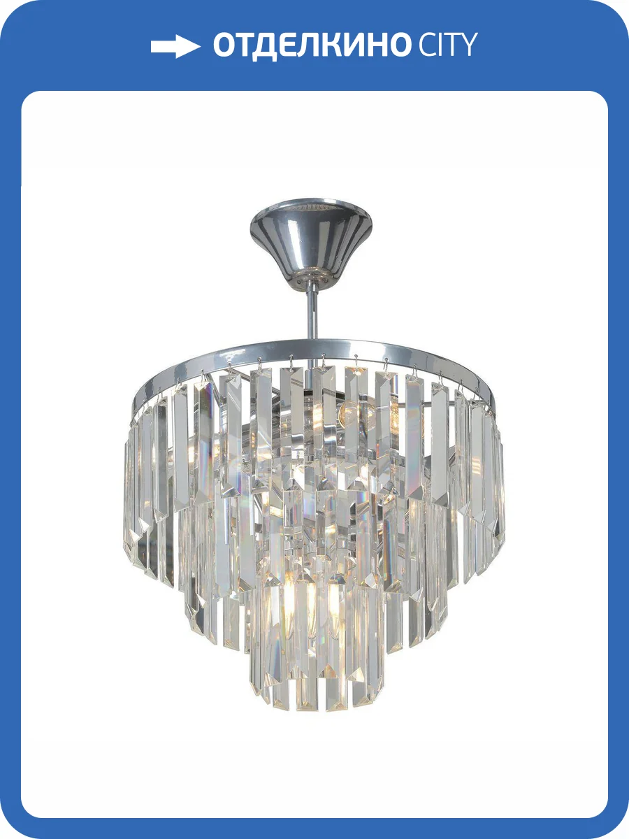 Потолочная люстра Vitaluce V5825-9/4PL фото 3