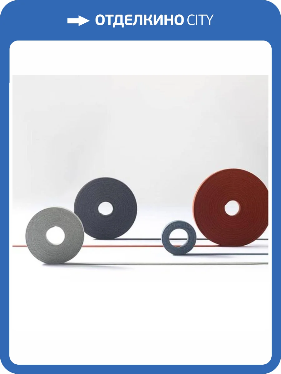 Токопроводящий ремень Divinare Decorato D252106 фото 2