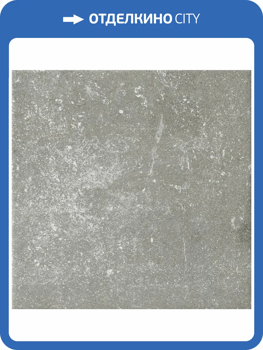 Керамогранит FAP Ceramiche Maku fMIK Grey 20x20 фото 2