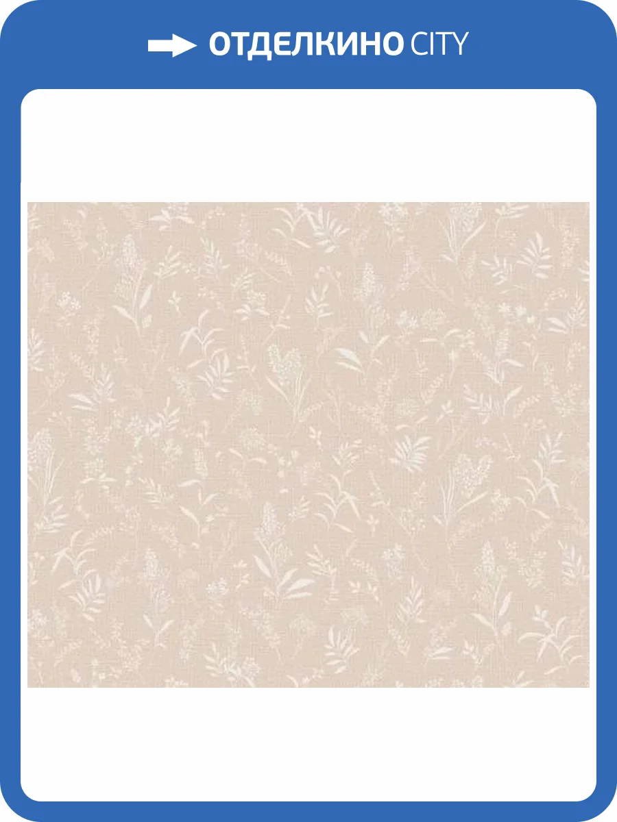 Обои Andrea Rossi Spectrum Just 54474-7 фото 2