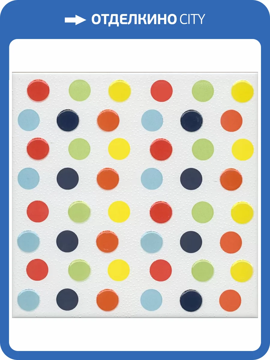 Декор Kerama Marazzi Альпаки OP\A219\5009 7 20x20 фото 3