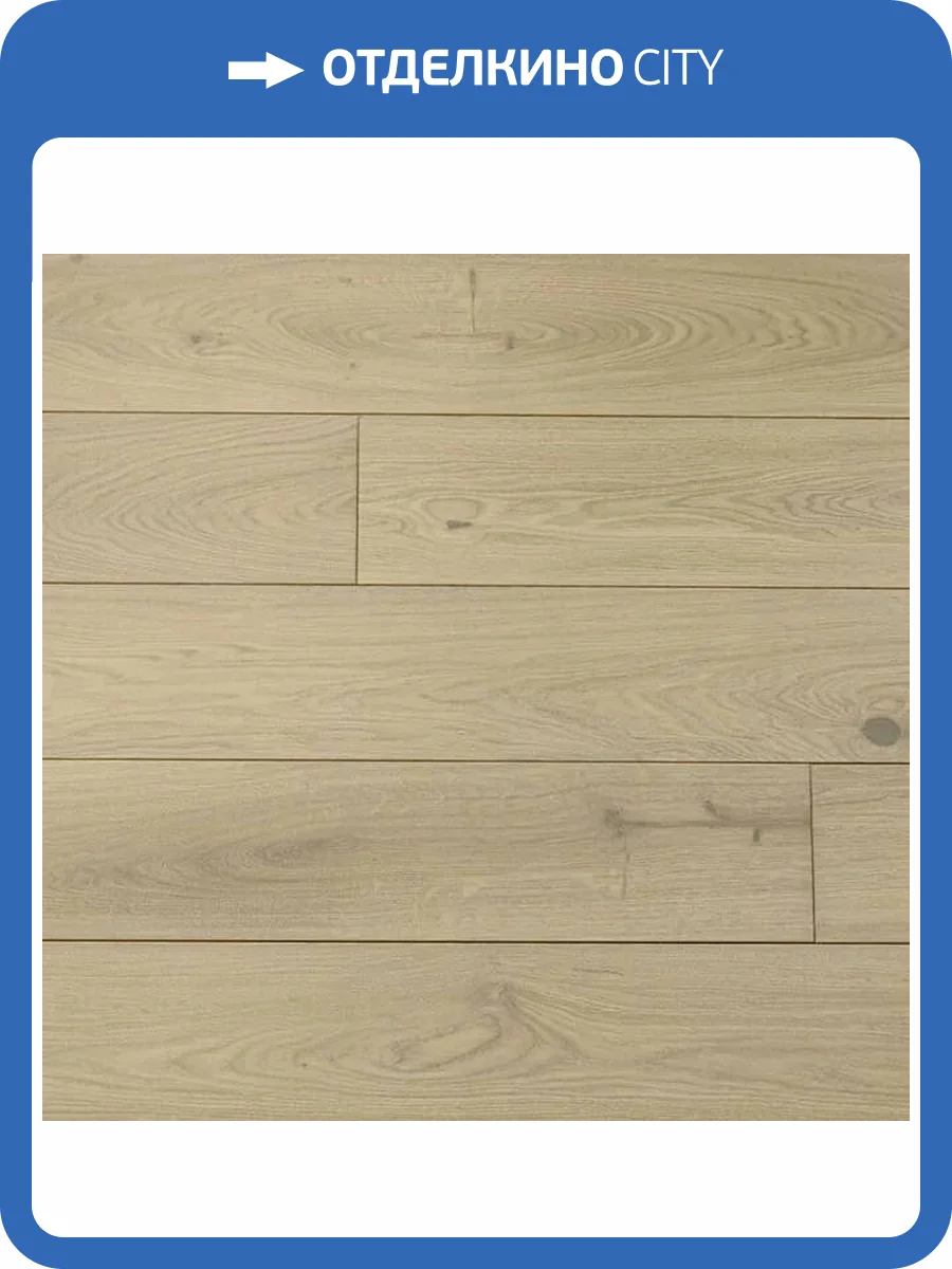 Двухслойная инженерная доска AlixFloor Планка ALX1055PL Дуб Ивизибл Маркант 600-2000x160x15 фото 2