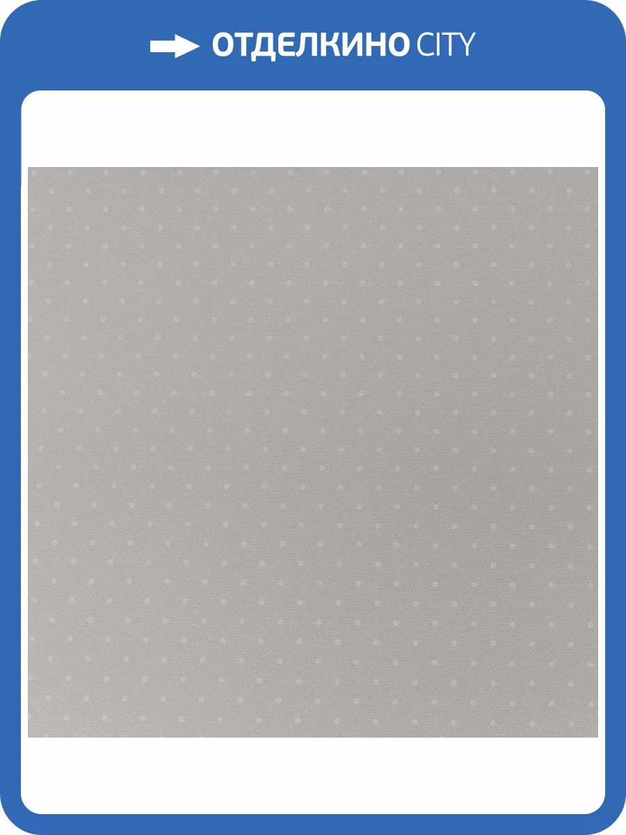 Обои Andrea Rossi Spectrum Trend 54434-5 фото 2