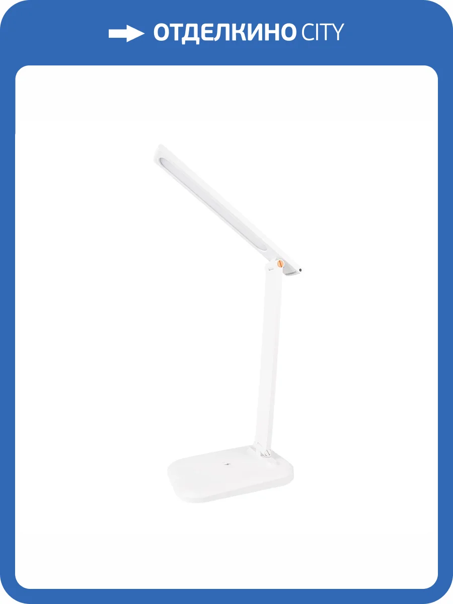 Настольная лампа Arte Lamp London A5124LT-1WH фото 3