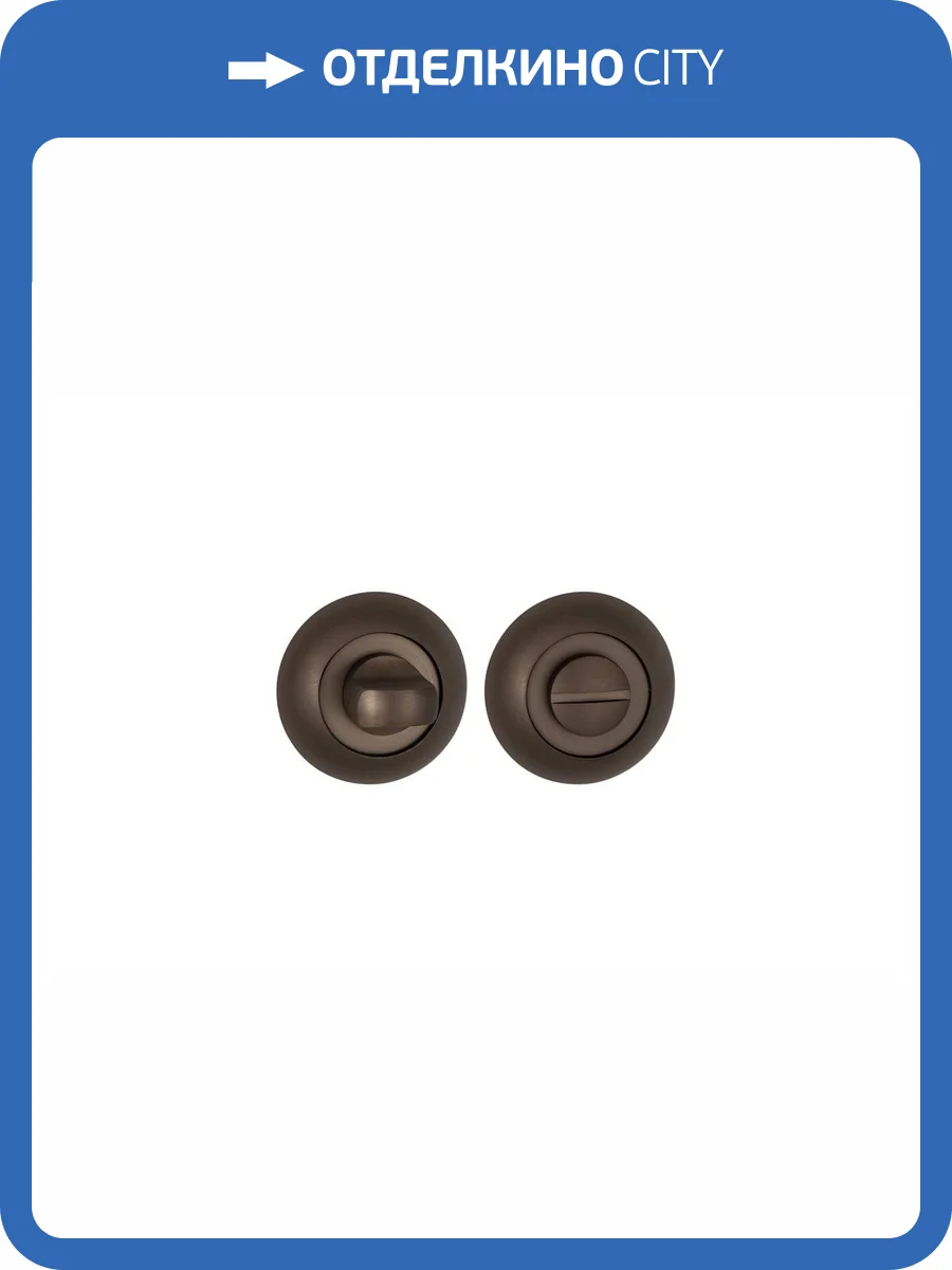 Завертка сантехническая Punto BK6 TL GR-23 графит фото 5