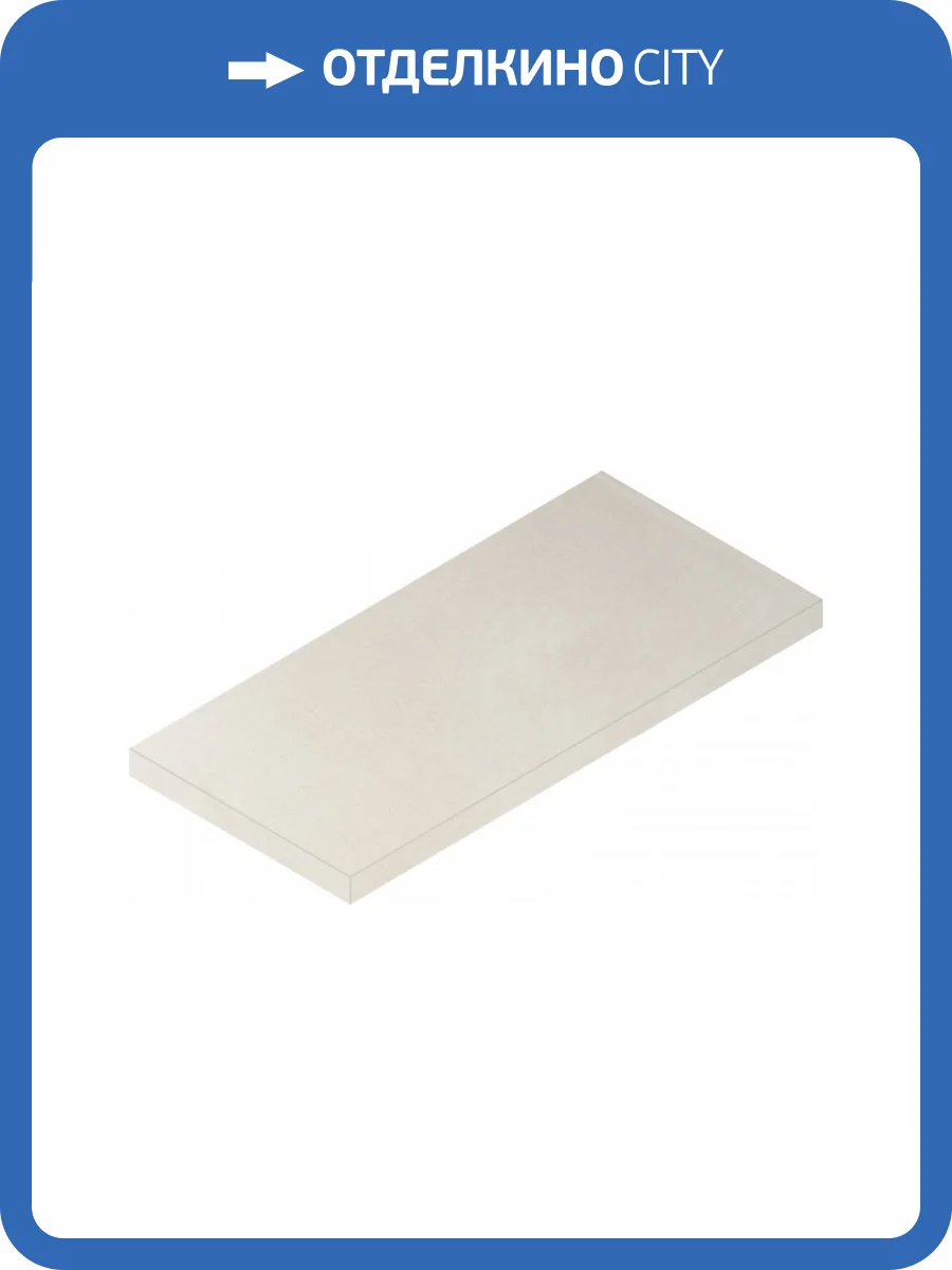 Ступень Italon Continuum 620070002319 Polar Scalino Angolare Sx 33x60 фото 2