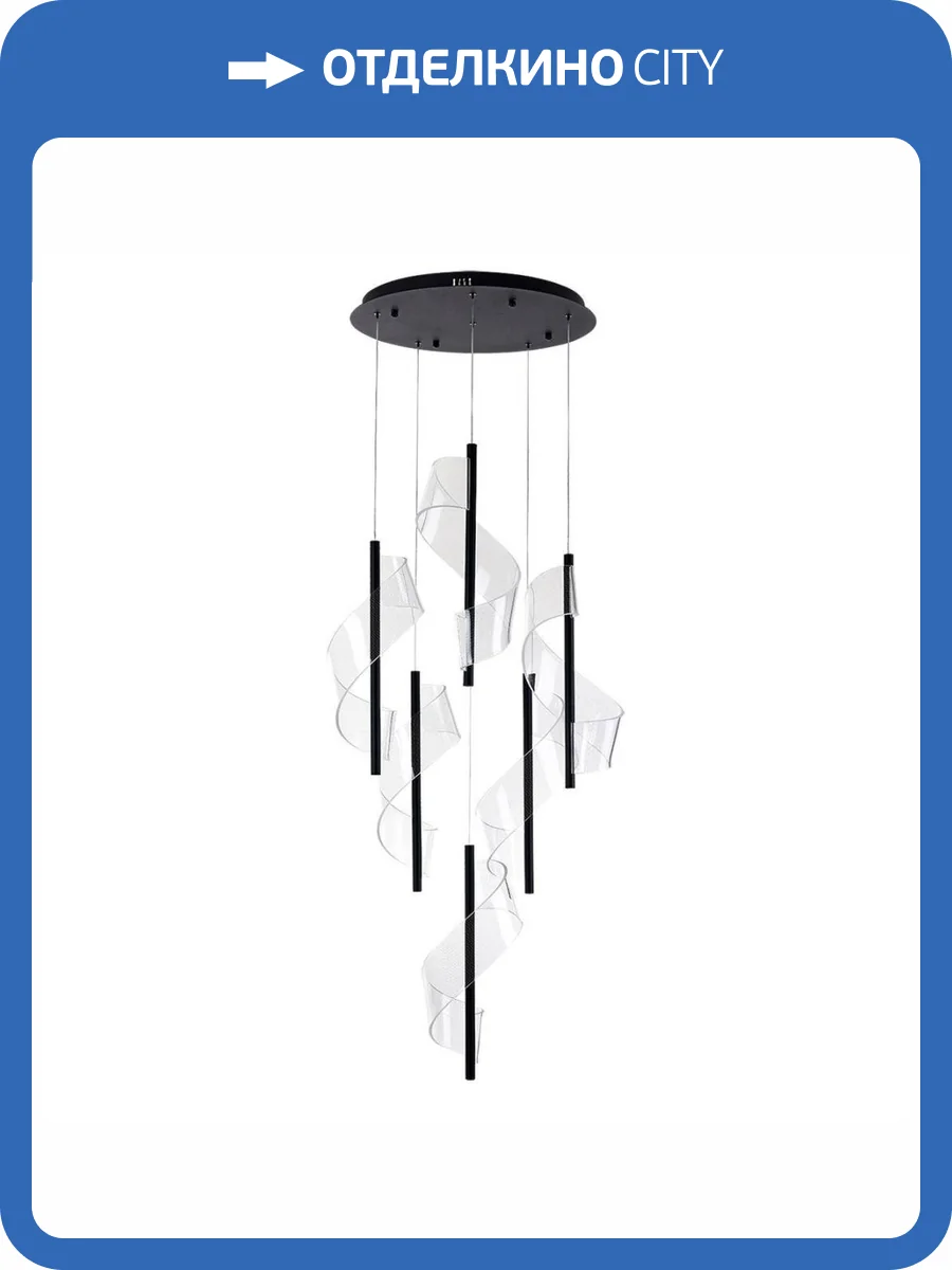 Подвесная люстра Kink Light Илина 08042-6A,19 фото 3