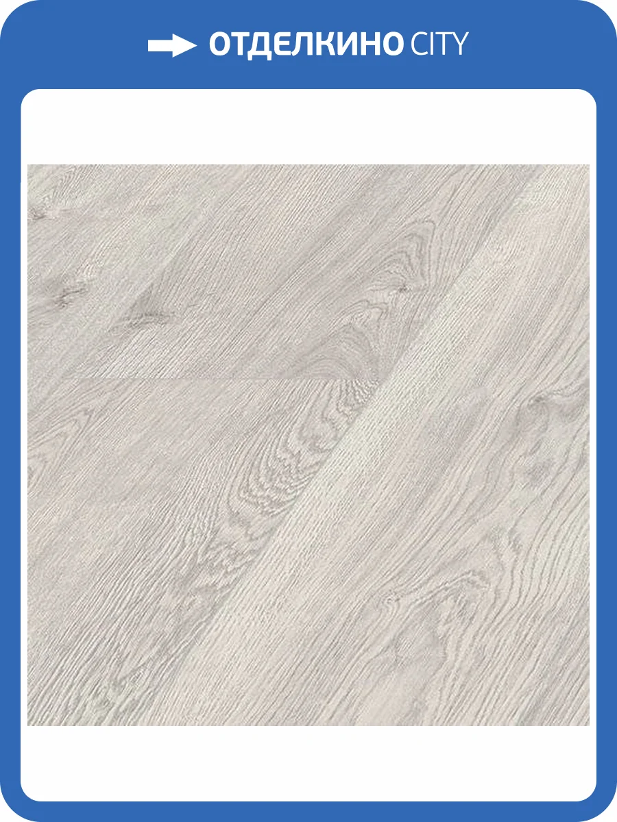 Ламинат Kronopol Aqua Zero Fiori Aurum 10/33 4V D4586 Дуб Orchidea 1380x242 фото 16