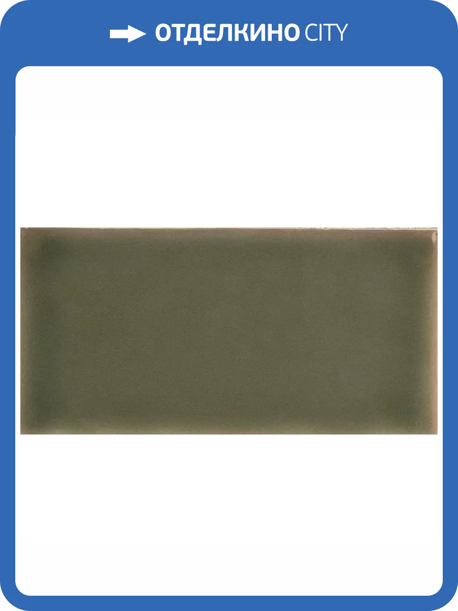 Керамическая плитка WOW Yoko 134624 Moss Gloss 6.2x12.5 фото 22