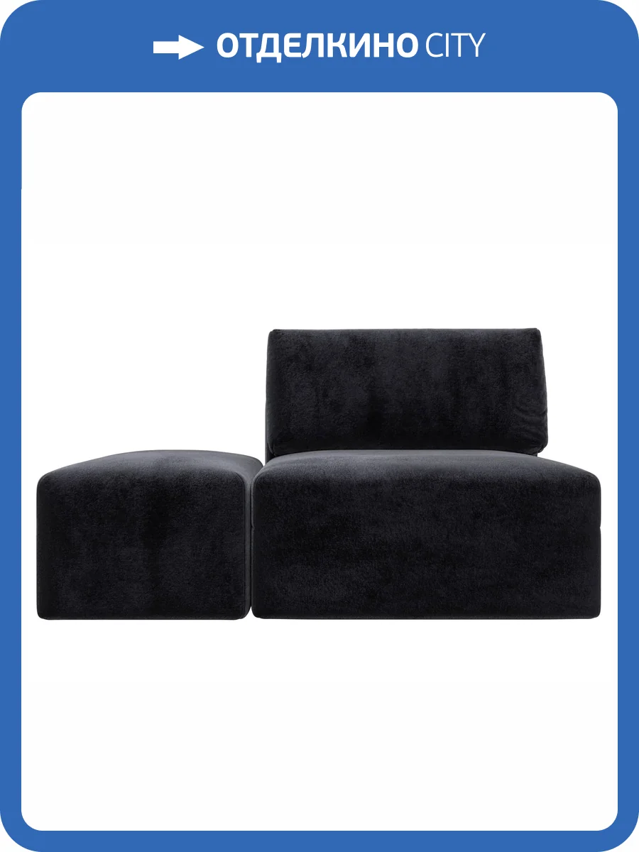 Модули диван и пуф Лига Диванов Лига-060 НПБ 129592 TOWER 11 темно-серый фото 9