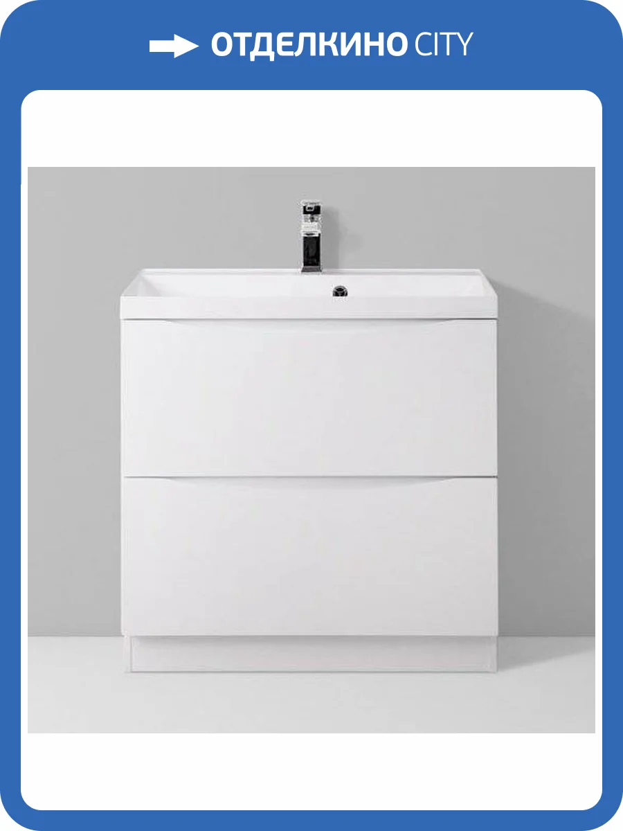 Тумба с раковиной BelBagno Marino 60 bianco lucido, напольная фото 12