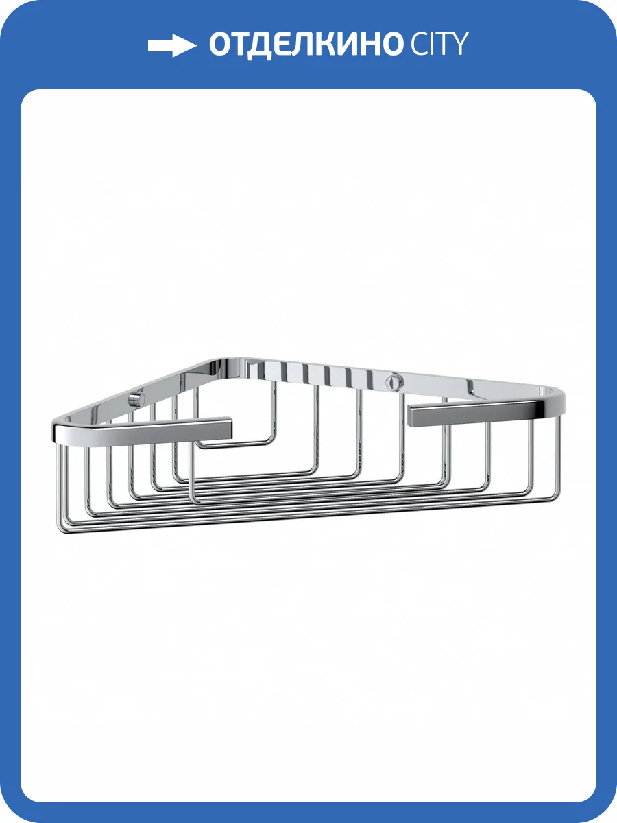 Полка Artwelle Universell 4119 угловая, 20 см, хром фото 4