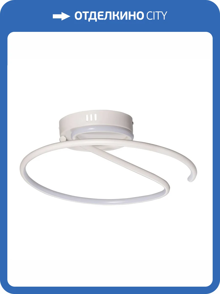 Потолочный светильник De Markt Аурих 108010201 фото 7