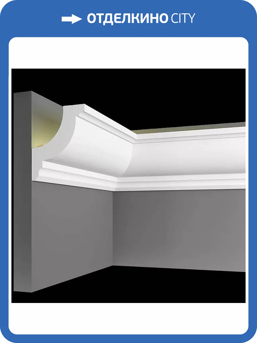 Световой карниз Artpole SKTL12 115x11.5x14 фото 2