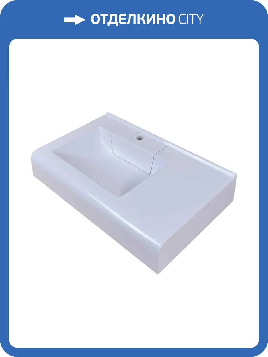 Раковина Marko Корса 5234800 80 см фото 5