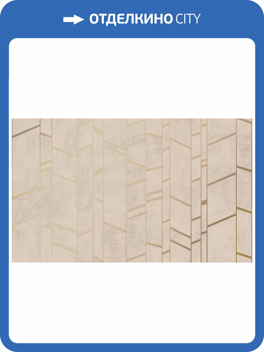 Фреска La Stanza Tesoro 01522-G стакко (размер на заказ) фото 2