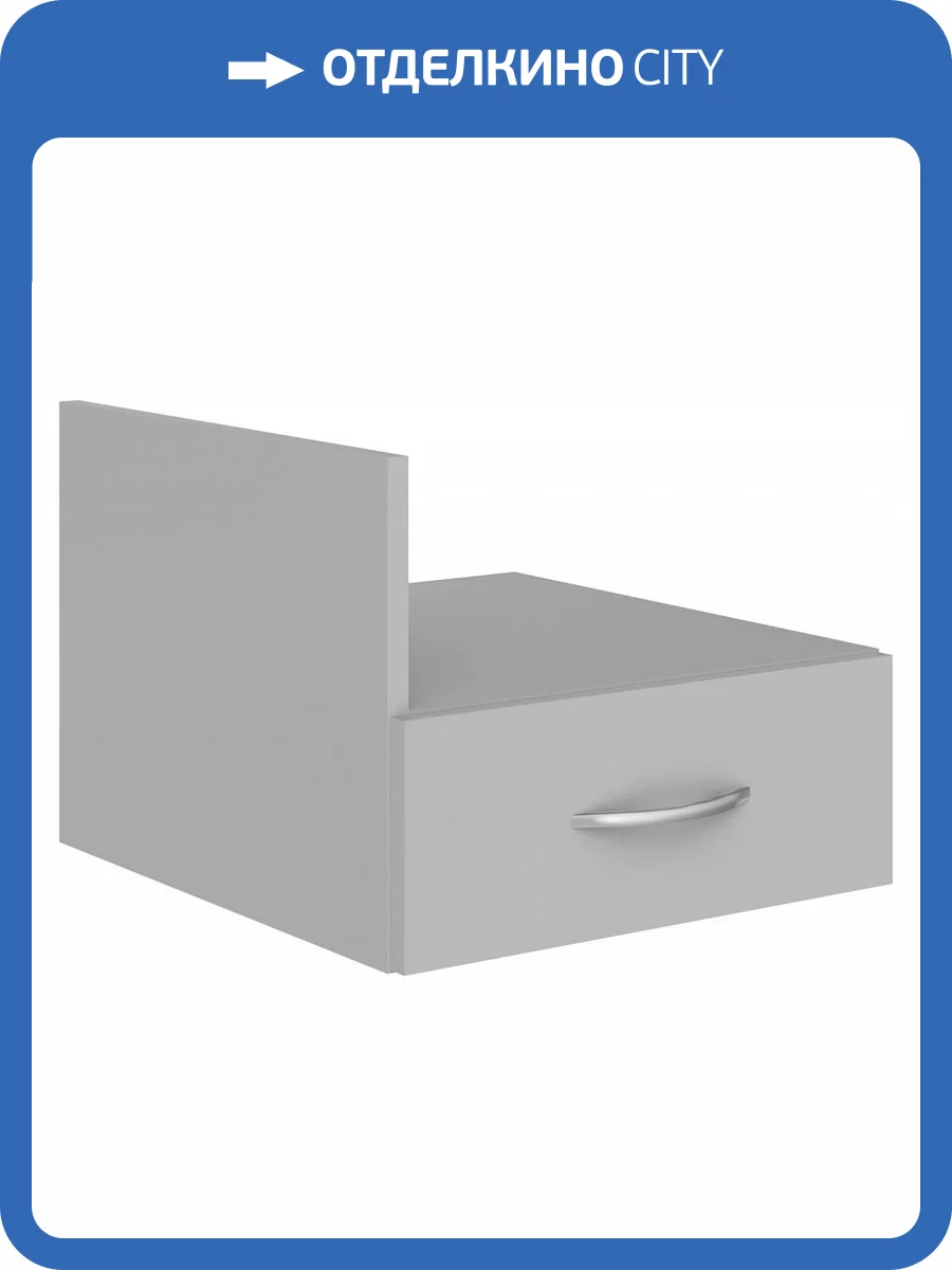 Ящик Skyland Simple 00-07122369 Серый фото 2