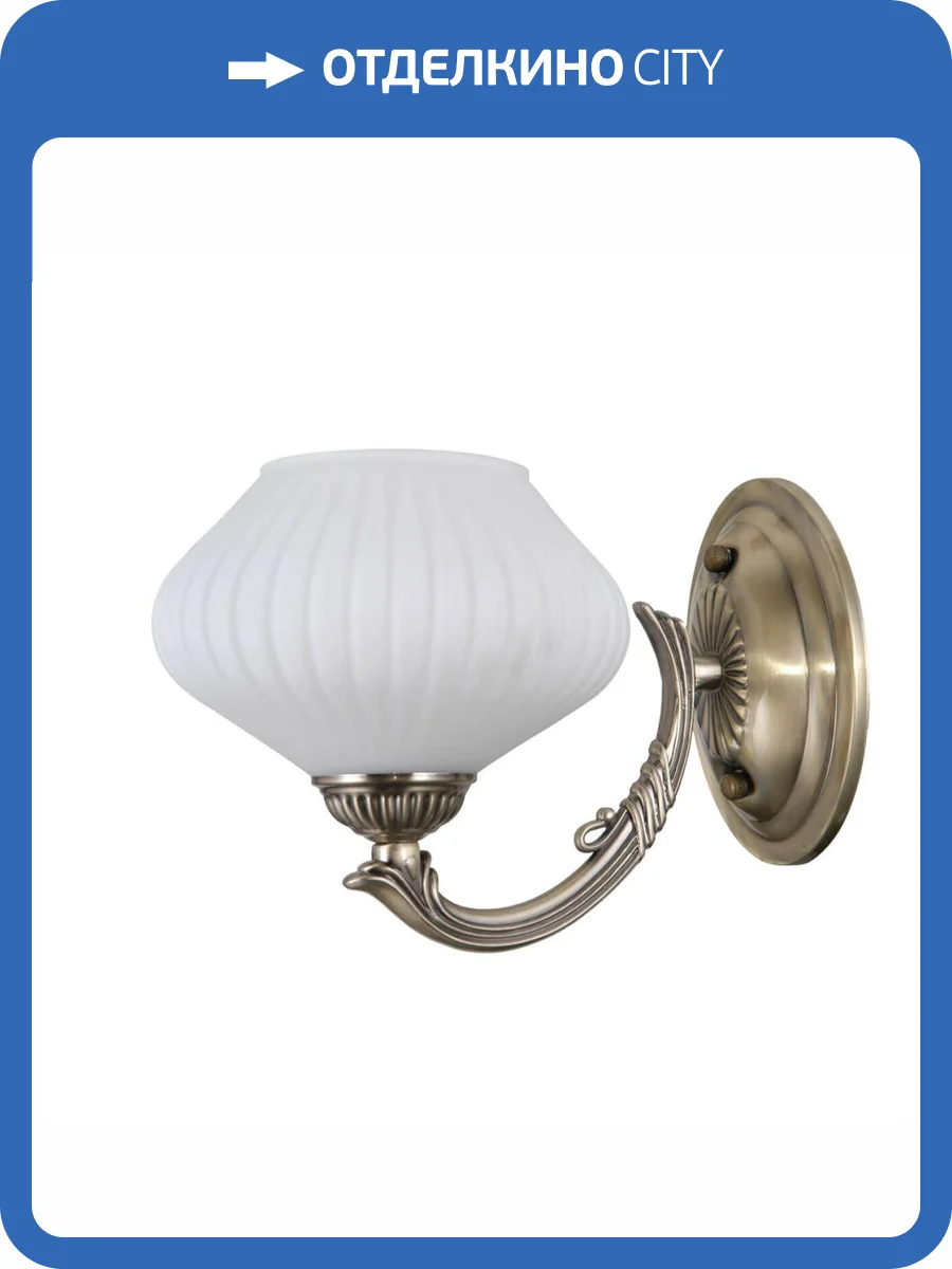 Бра MW-Light Фелиция 27 114020601 фото 3