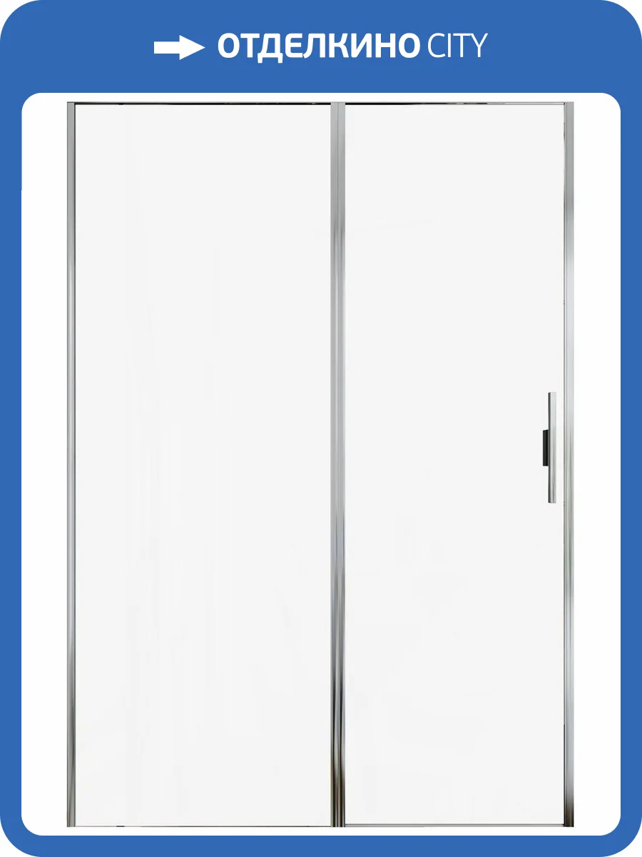 Душевая дверь в нишу Allen Brau Priority 3.31034.00 профиль хром, 1400x2000 фото 13