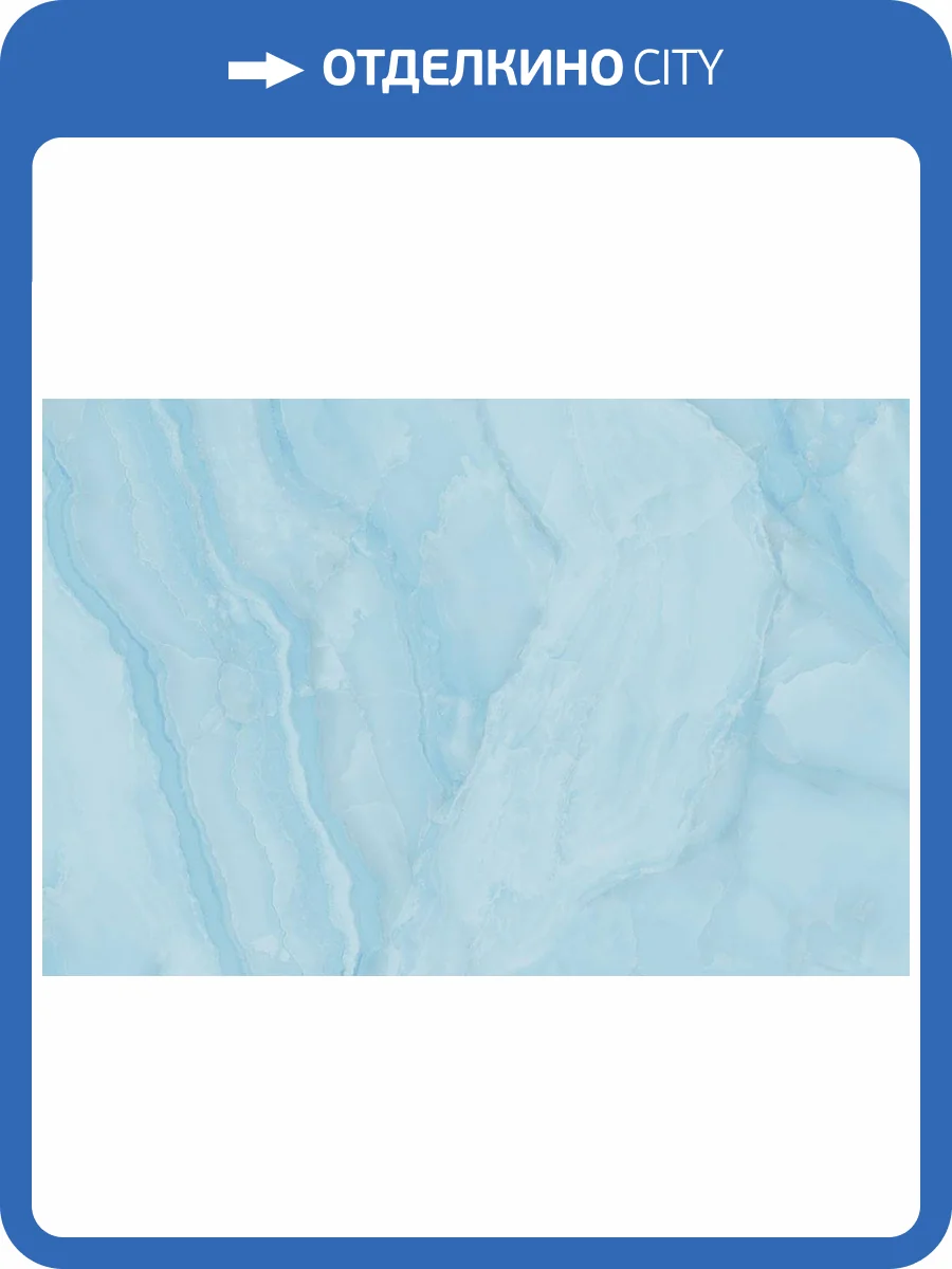 Фреска La Stanza Alba 800346 ардженто (размер на заказ) фото 2