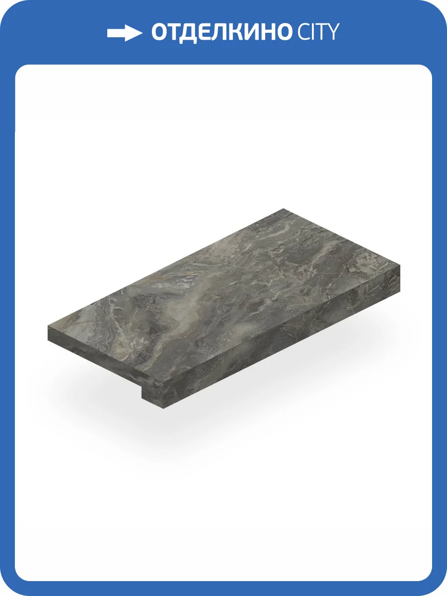 Ступень Italon Шарм Делюкс 620070001644 Оробико Фронтальная Нат Рет 33x160 фото 20