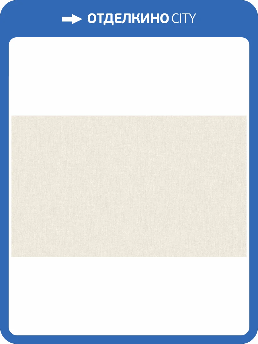 Обои Grandeco Gloria R164012 фото 2