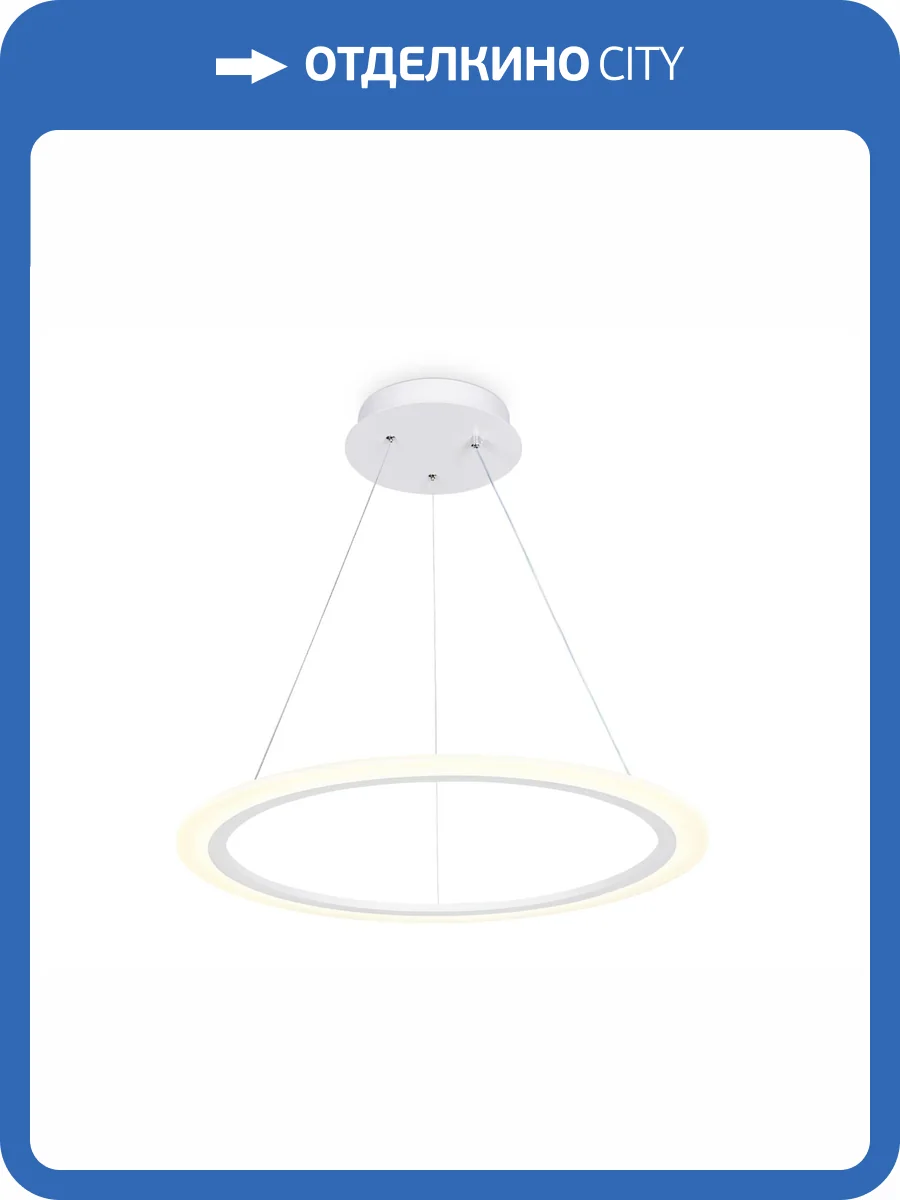 Подвесная люстра Ambrella light Acrylica Original FA4342 фото 7