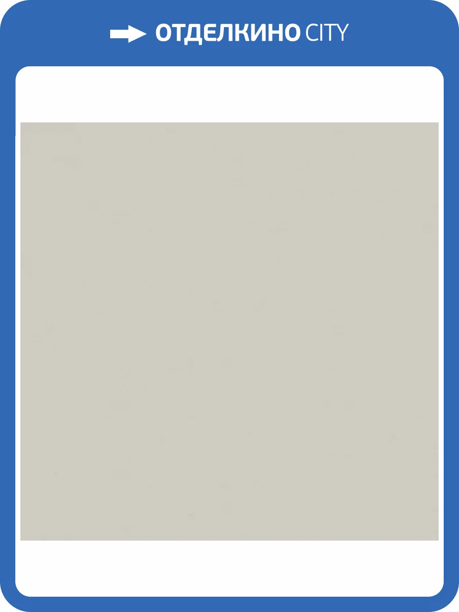 Обои Marburg Trace 97740 фото 2