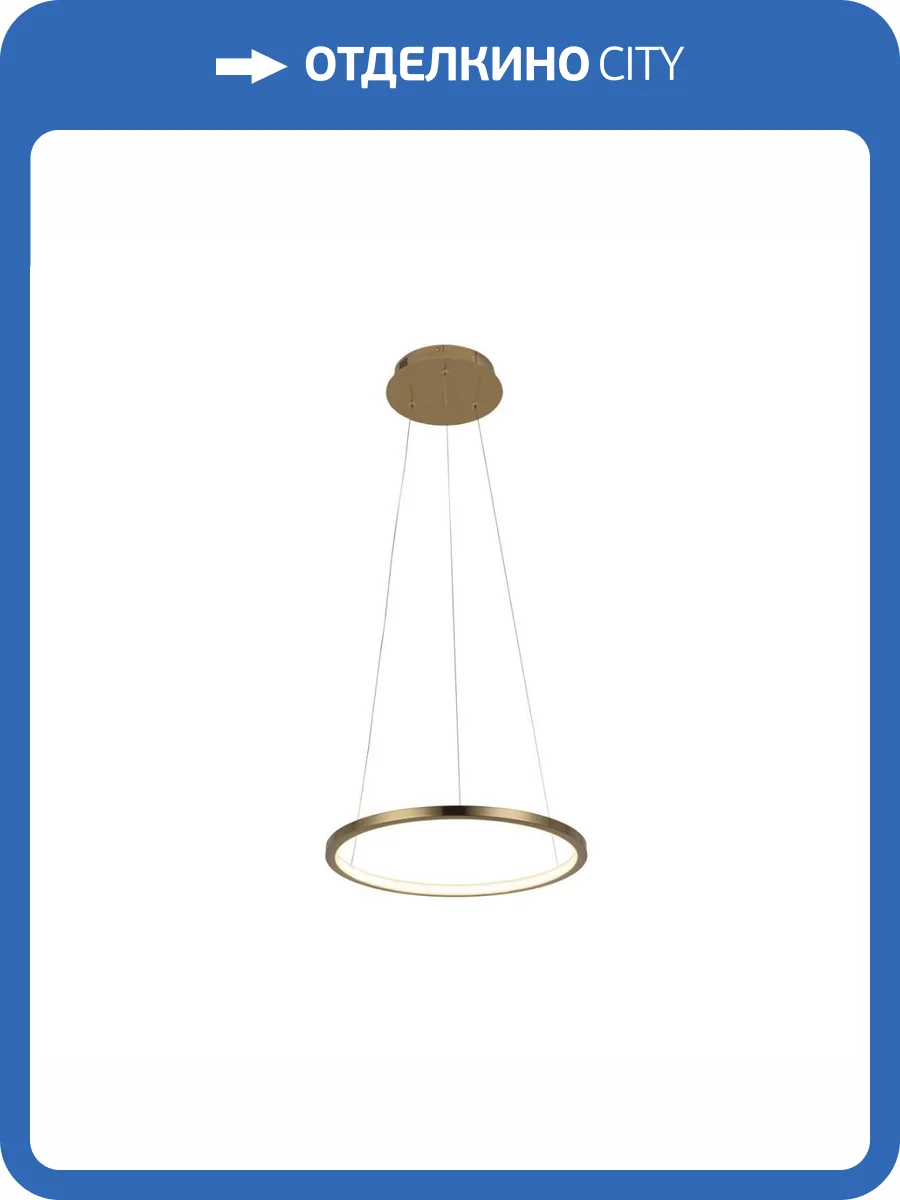 Подвесной светодиодный светильник Loft IT Ring 10014S фото 5