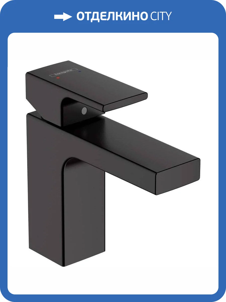 Смеситель для раковины Hansgrohe Vernis Shape 71561670 черный фото 6