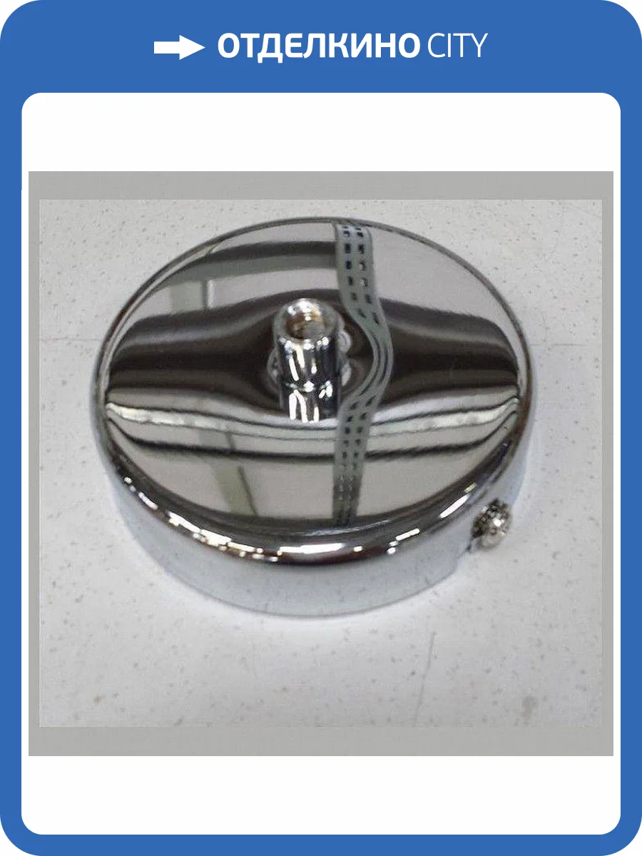 Основание для светильника Imperium Loft 114066-01 фото 4