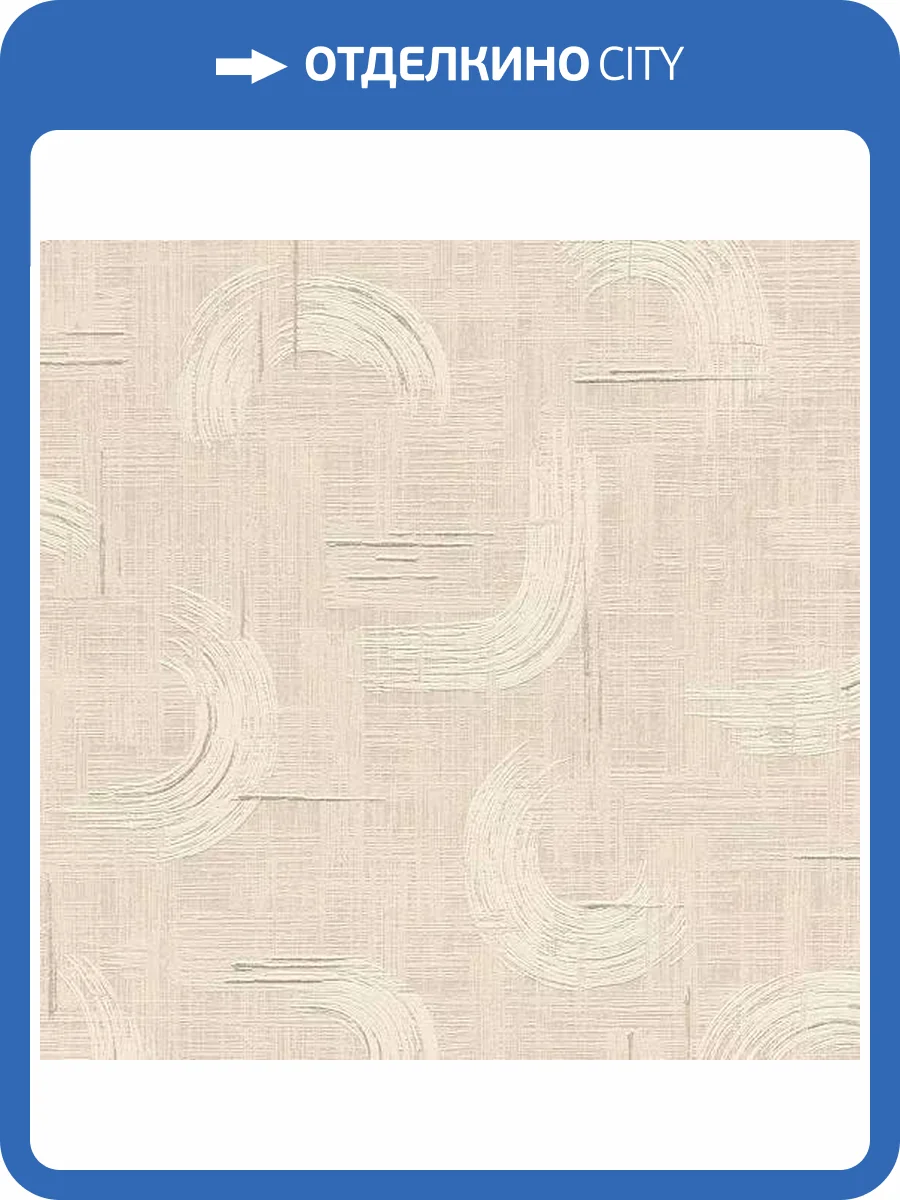 Обои Rasch Beltesto 429046 фото 2