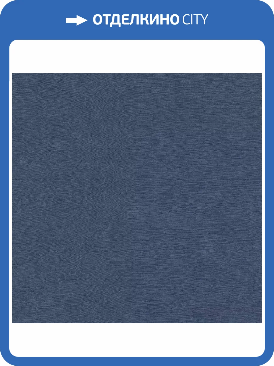 Обои Rasch Paraiso 330106 фото 2