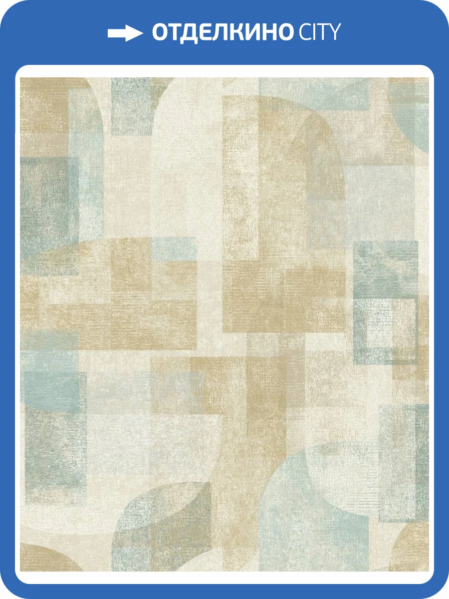 Обои Grandeco Perfect Harmony PH 3506 фото 2