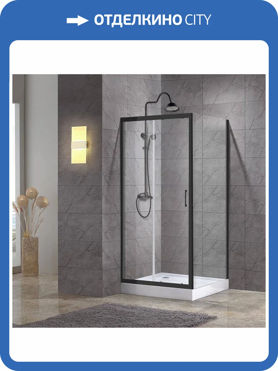 Душевой уголок Cerutti Spa Gloria 120B 120x80, профиль черный фото 4