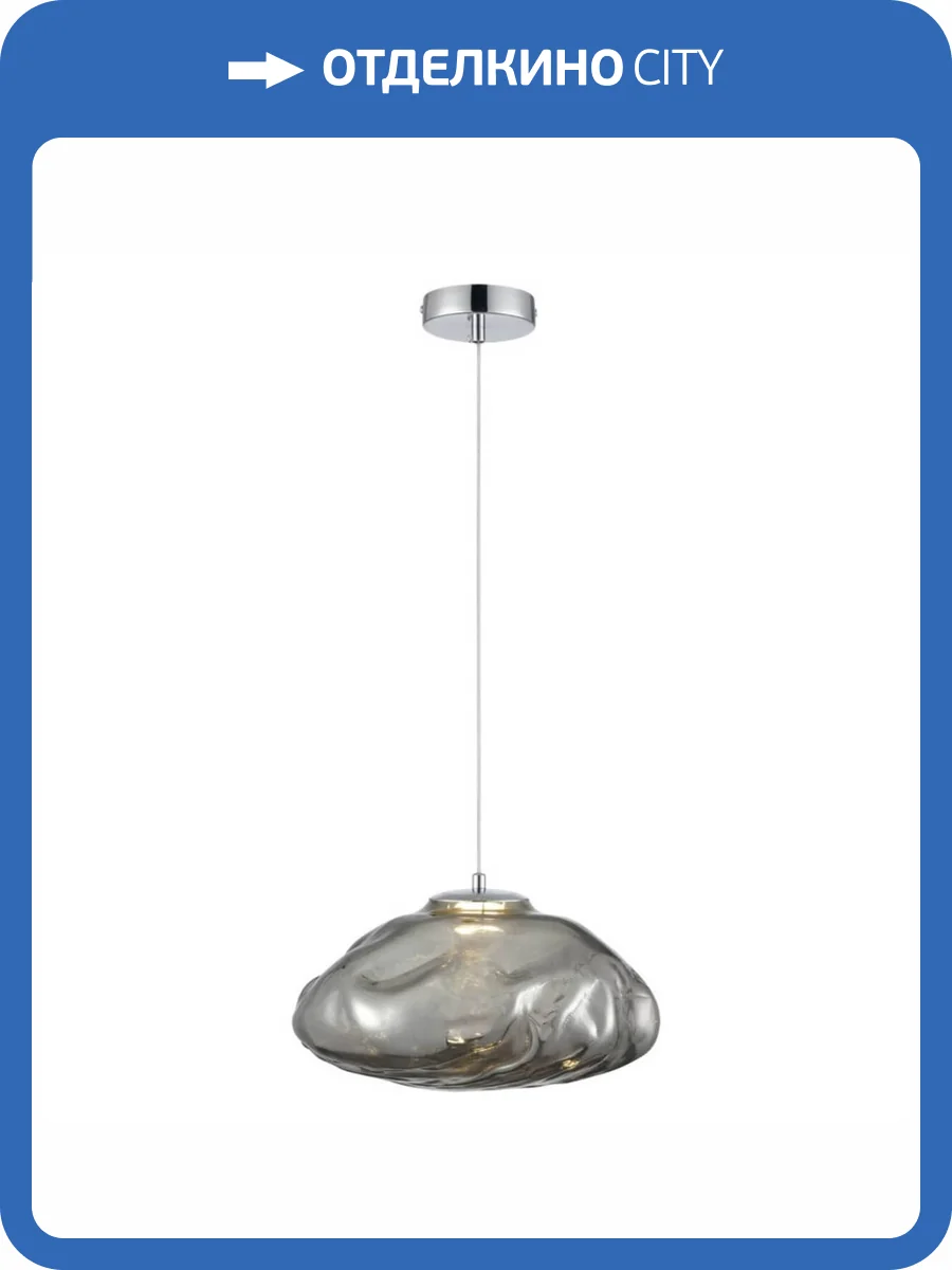 Подвесной светодиодный светильник Wertmark ISOLA WE219.02.163 фото 2