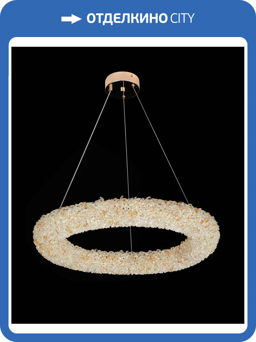 Люстра подвесная Alfa Light F4024-44 фото 2