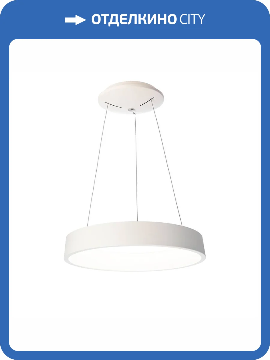 Подвесной светильник Deko-Light Sculptoris 60 342125 фото 2