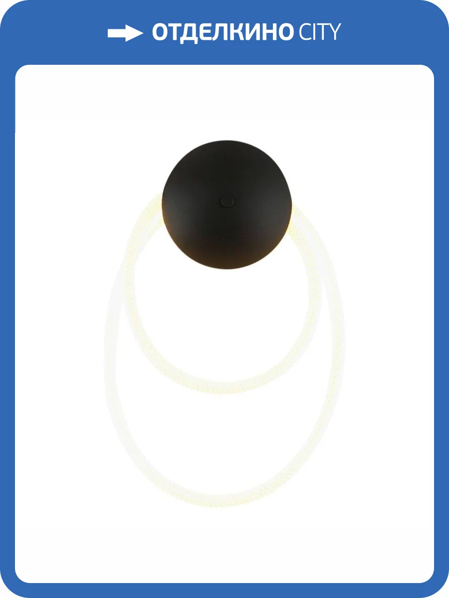 Бра Moderli True V10681-WL фото 5