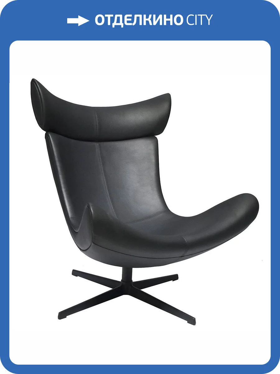 Кресло Bradex Home Imola FR 0490, черный фото 9