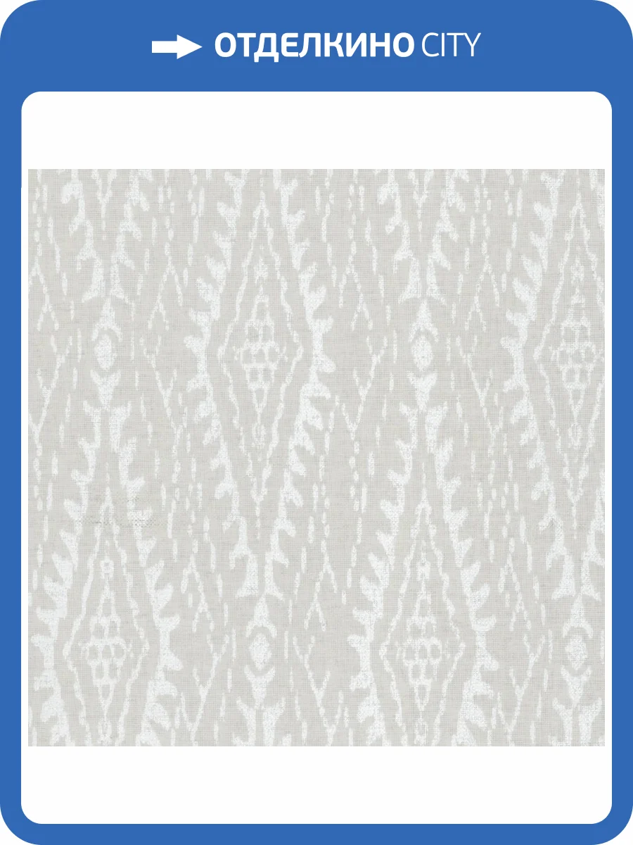 Обои York Lemieux Et Cie LM5345 фото 2