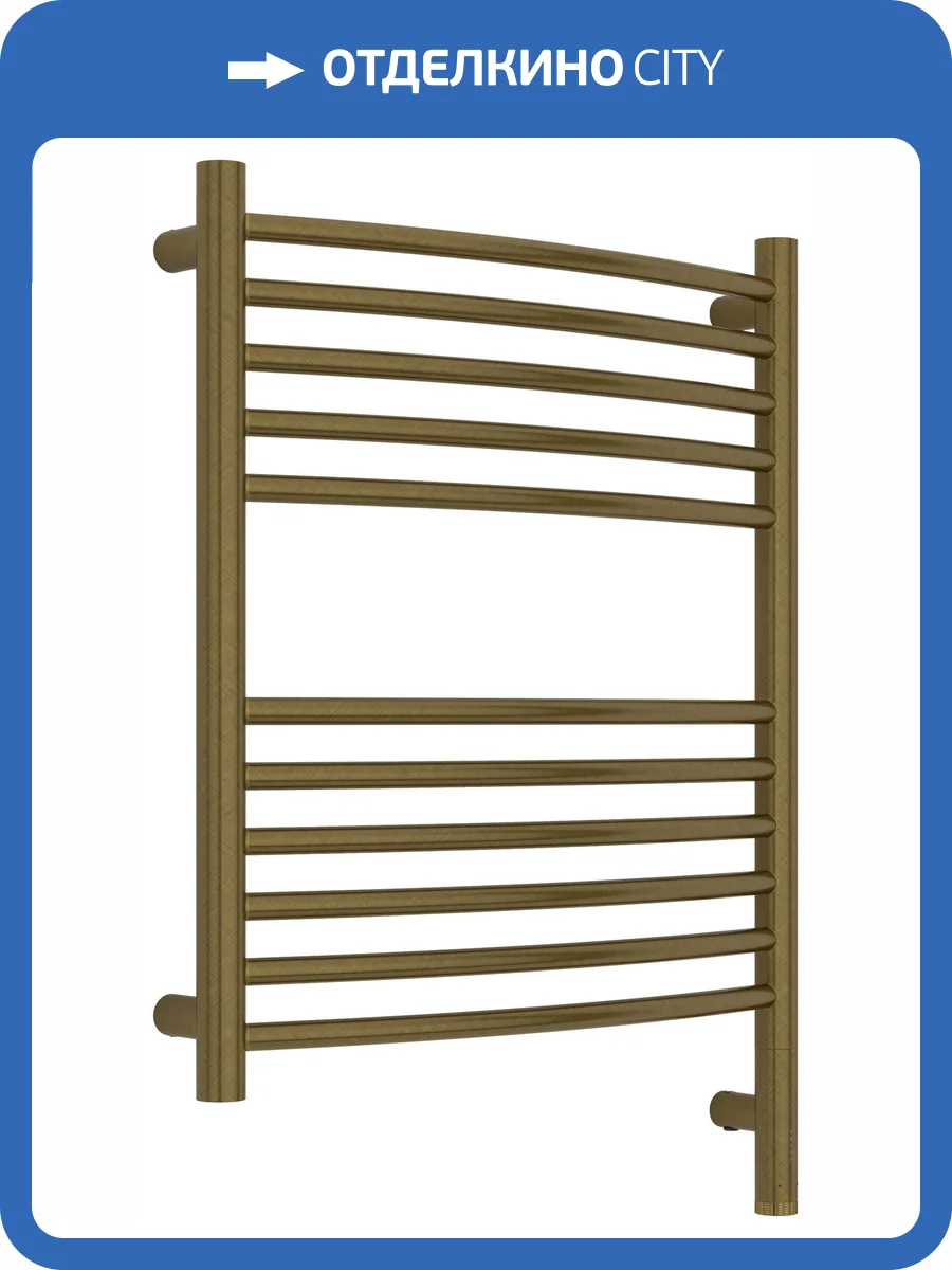 Полотенцесушитель электрический Сунержа Богема 3.1 05-6003-6050 выгнутый, Состаренная бронза, 60x50 фото 5